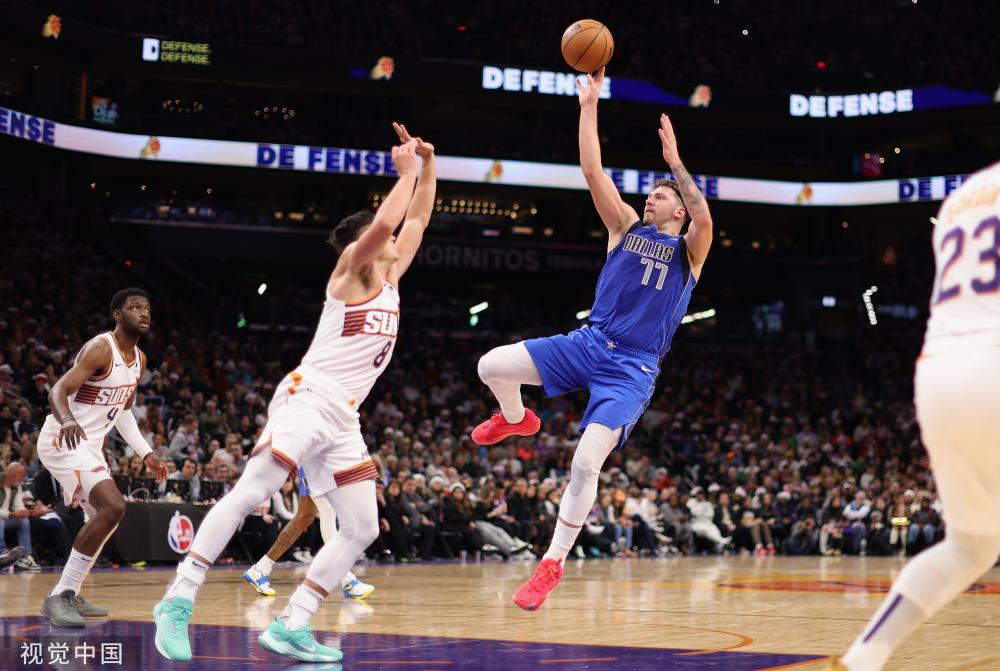 申花客场球 申花客场球