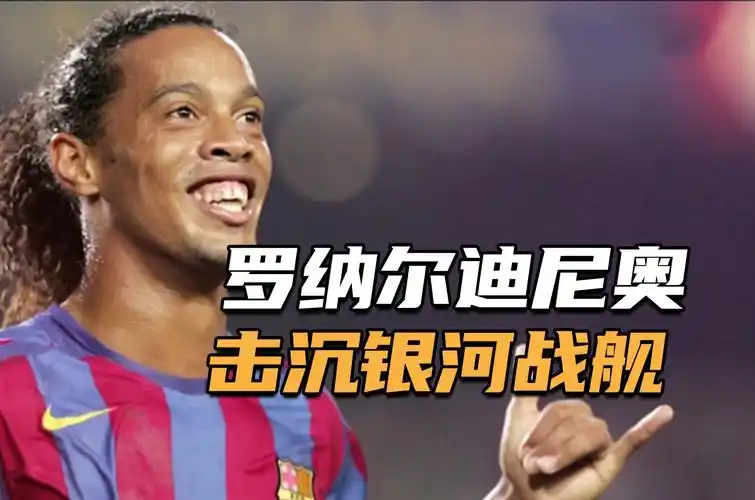 威尔逊在台 威尔逊在台