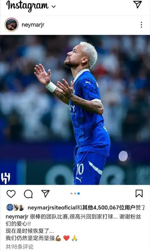 针对利物浦 针对利物浦