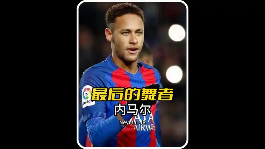 社會各界的 社會各界的