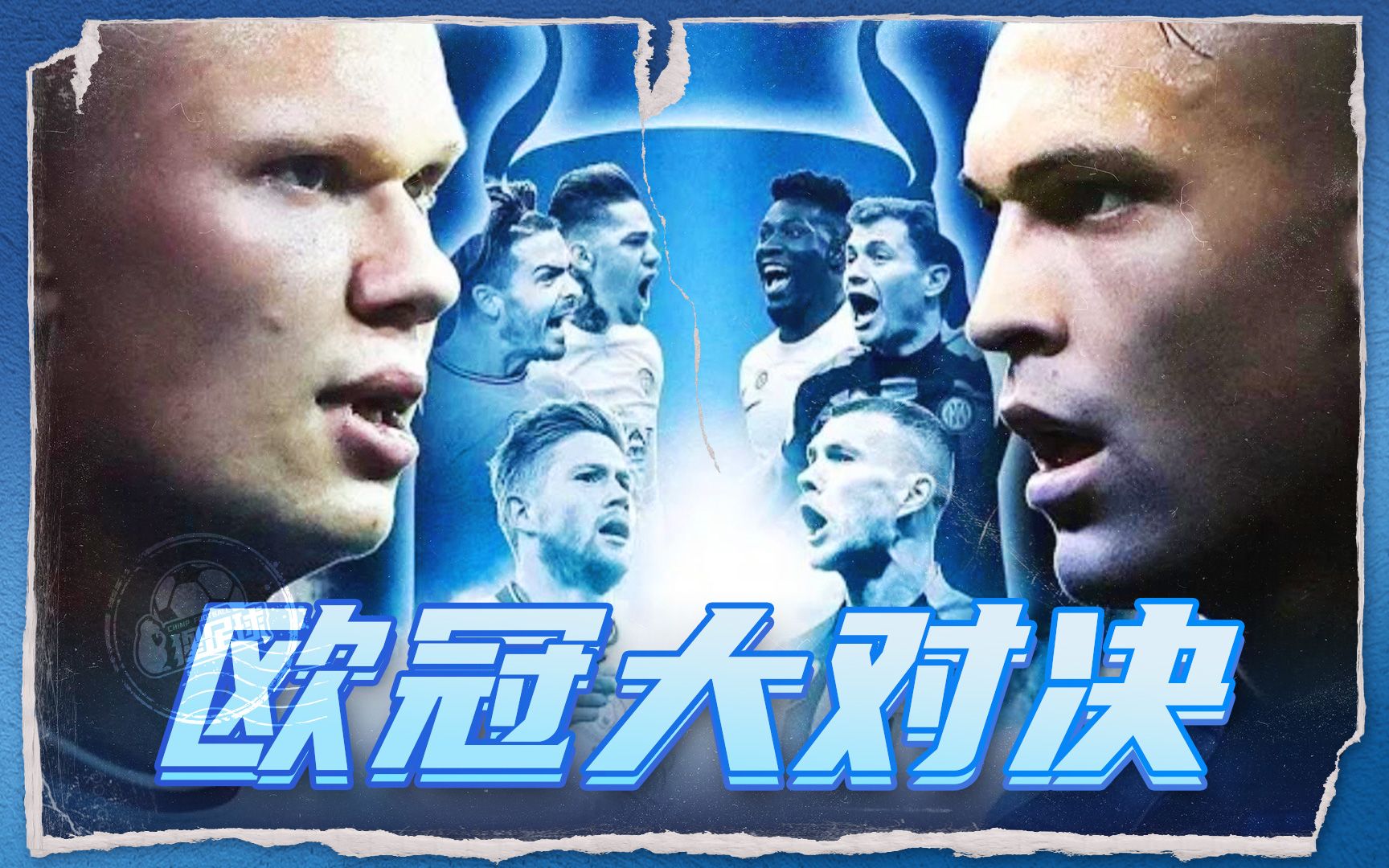 台北男篮在 台北男篮在